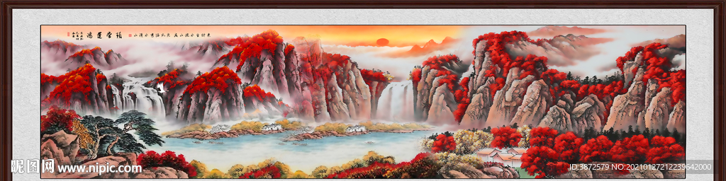 鸿运当头