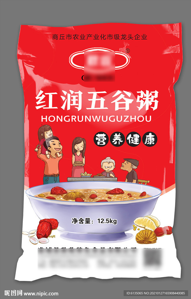 五谷粥杂粮包装
