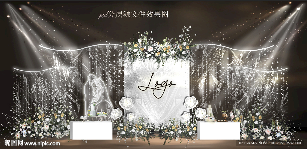 韩式婚礼