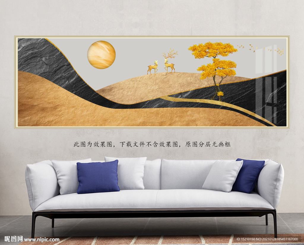 金色山脉发财树玄关背景墙