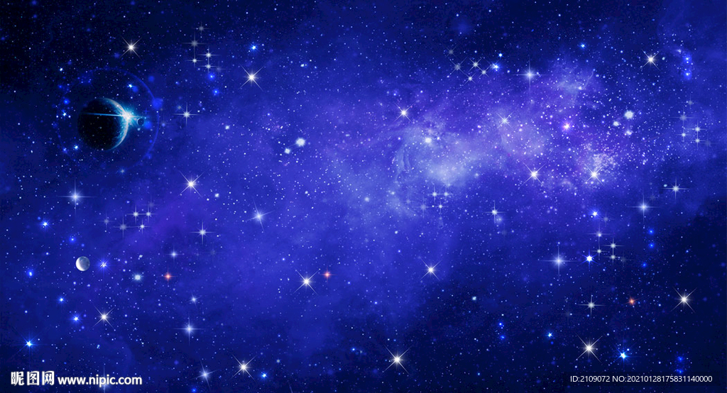 星空