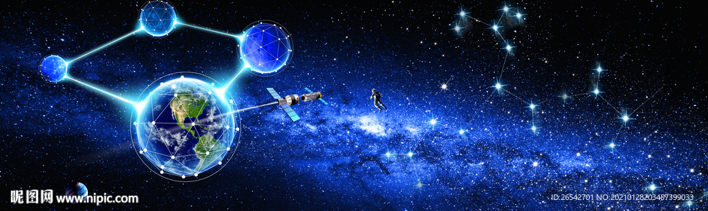 银河系星系
