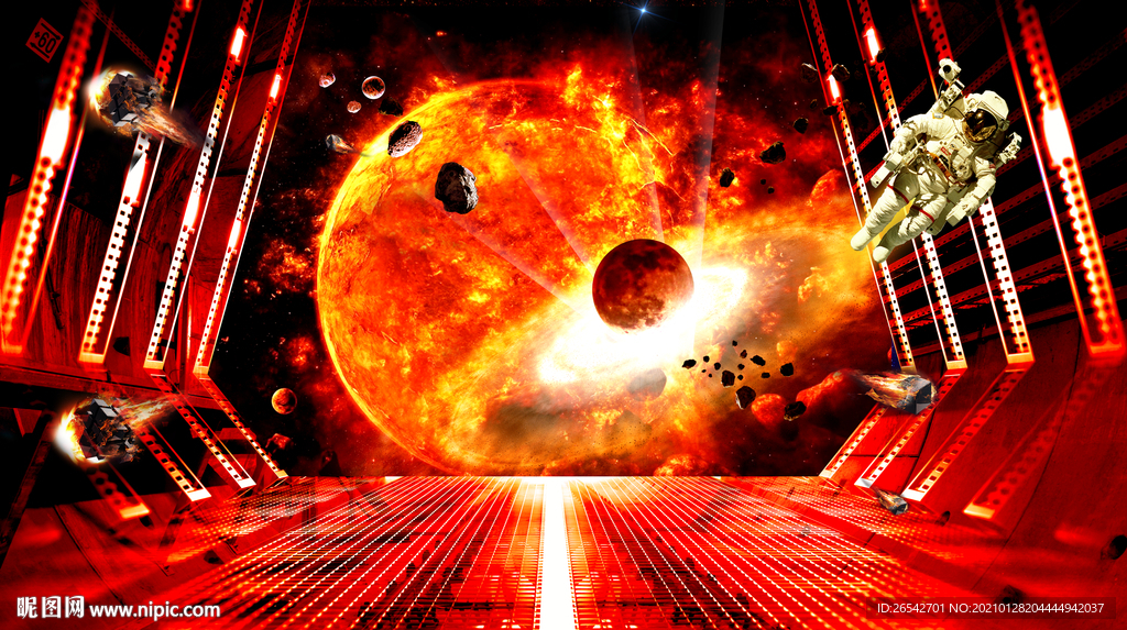 火星