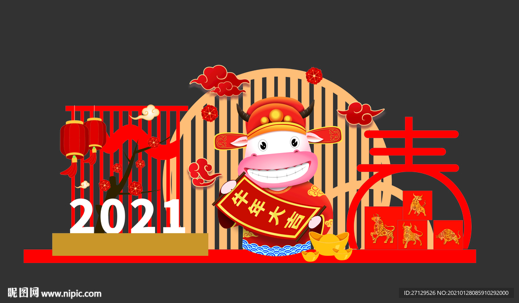 商场新年美陈春节美陈商业牛年氛
