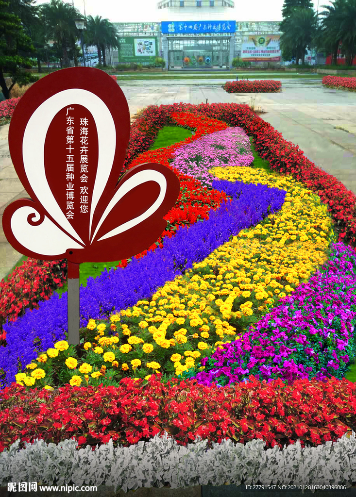 城市花坛设计效果图