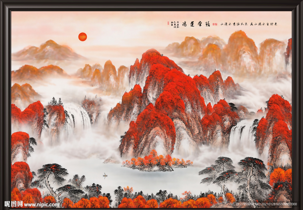 鸿运当头