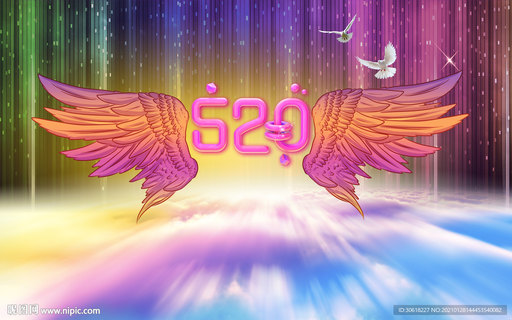 翅膀北欧背景墙