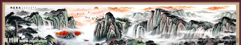 江山如此多娇