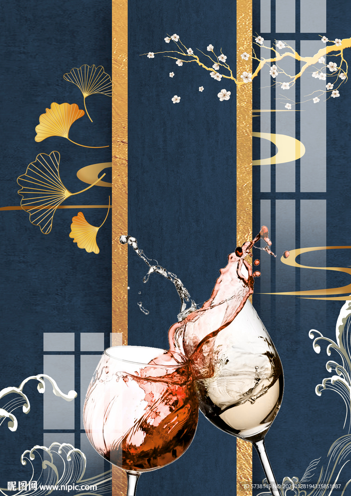 轻奢创意红酒新中式银杏富贵装饰