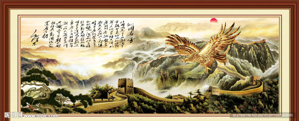 长城雄风装饰画