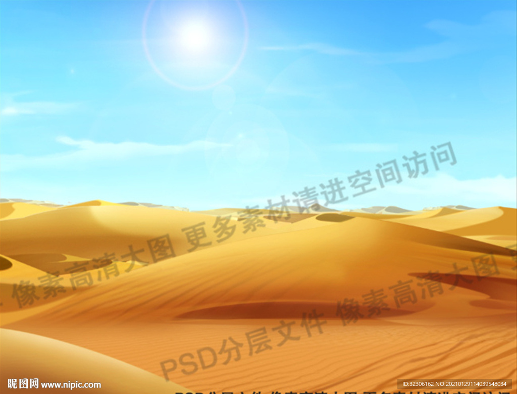 手绘沙漠风景