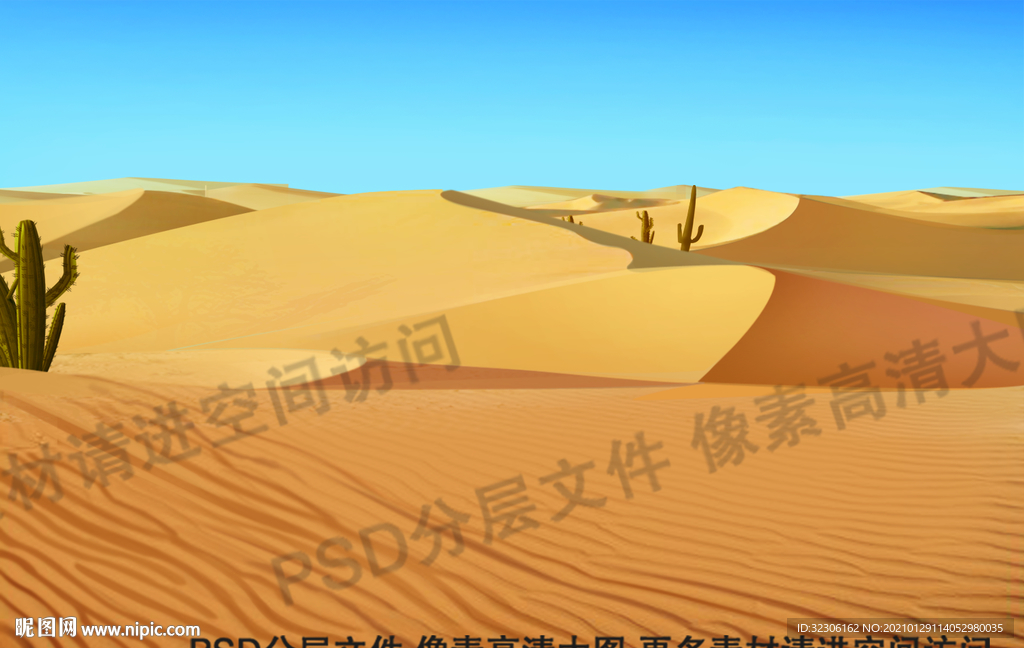 手绘沙漠风景