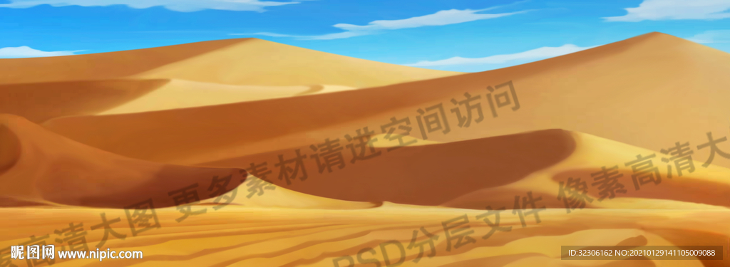 手绘沙漠风景