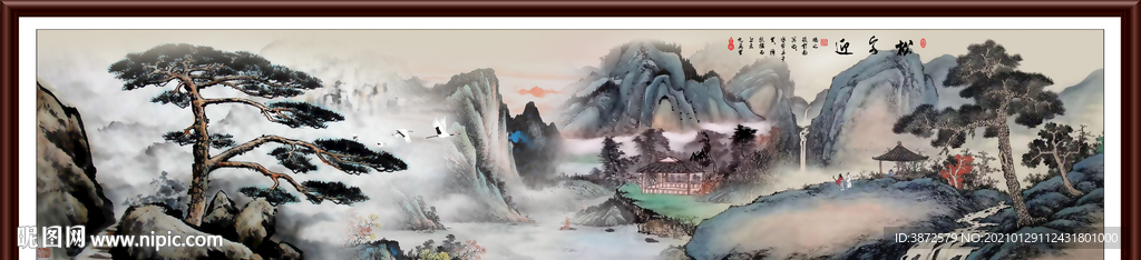 迎客松