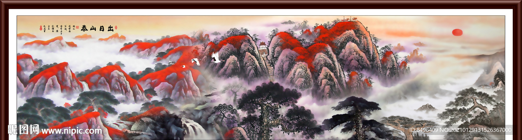 五岳独尊鸿运当头巨幅装饰画