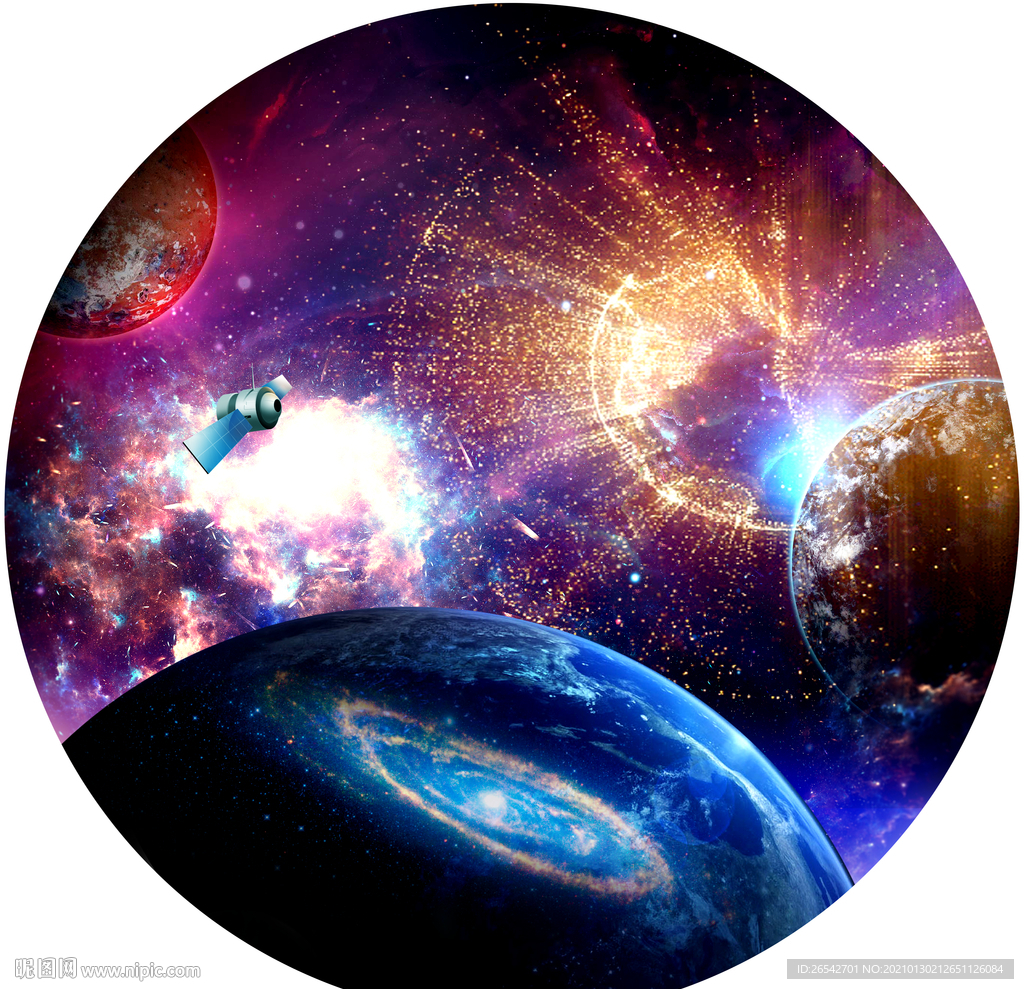 科幻星空