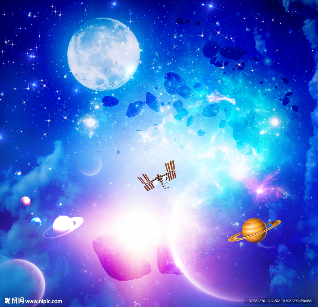 宇宙