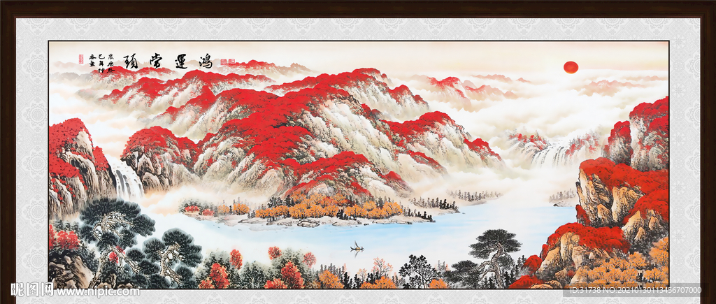 鸿运当头