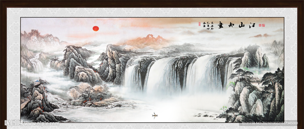 国画山水