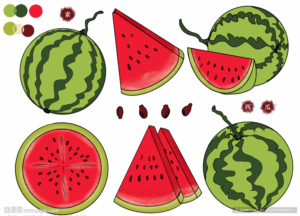 西瓜手绘素材
