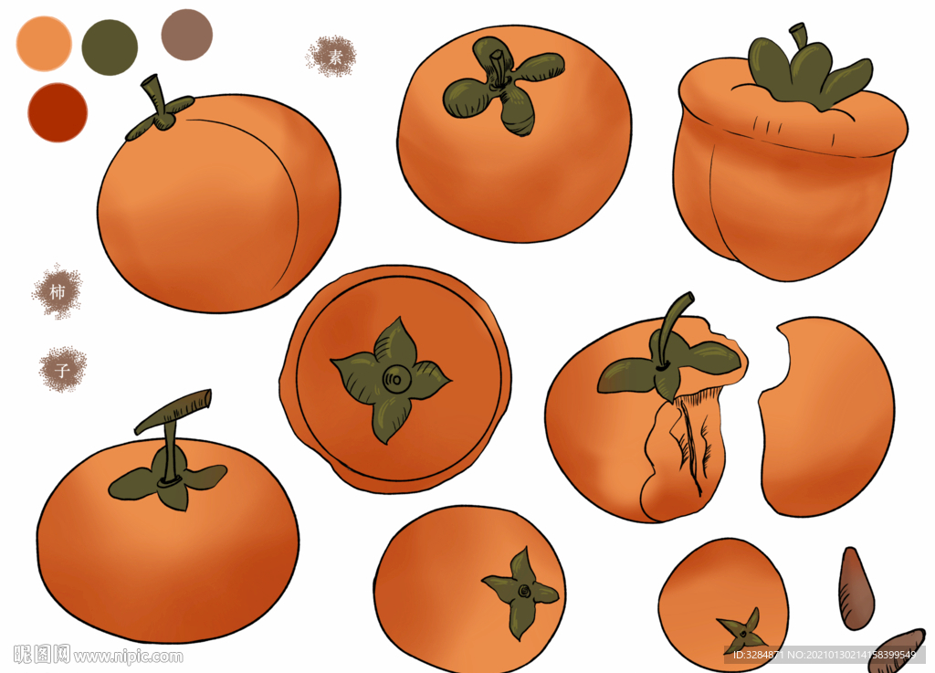 柿子手绘素材