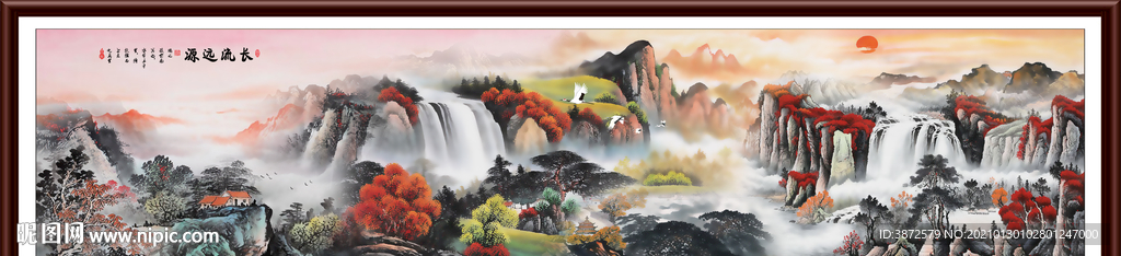 巨幅山水画