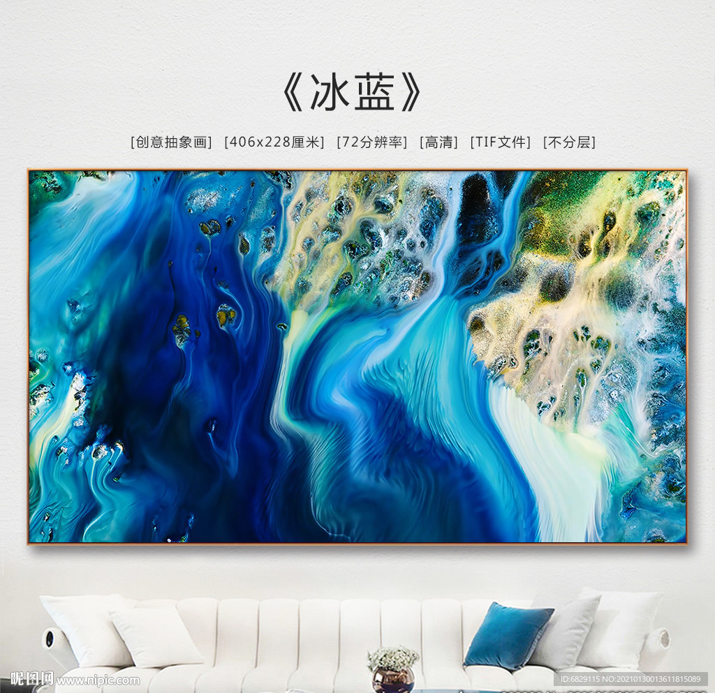 现代抽象装饰画 油画