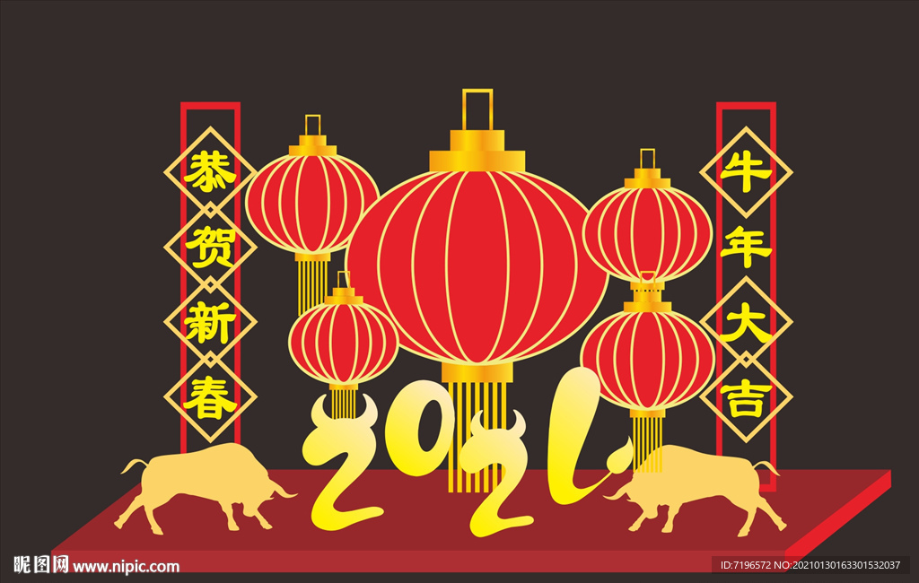 春节美陈图片