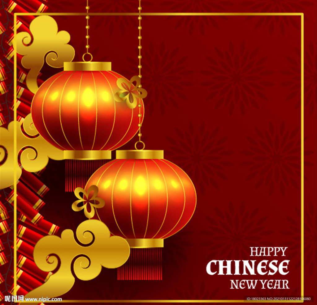 新年背景