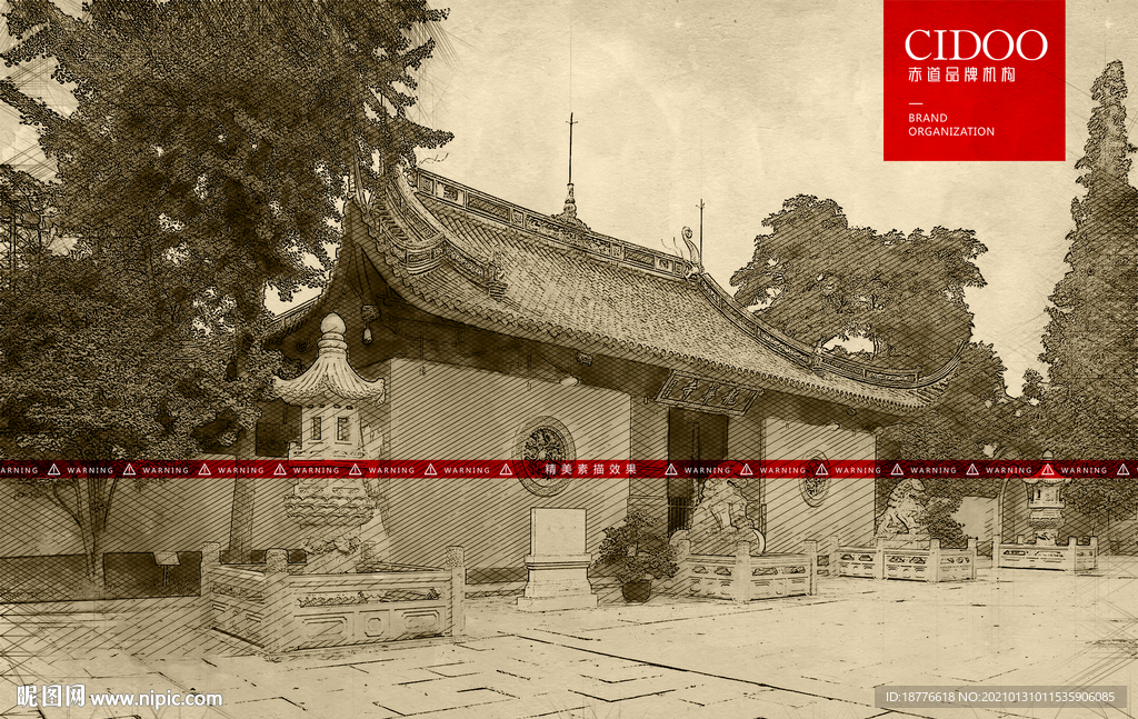 上海龙华寺