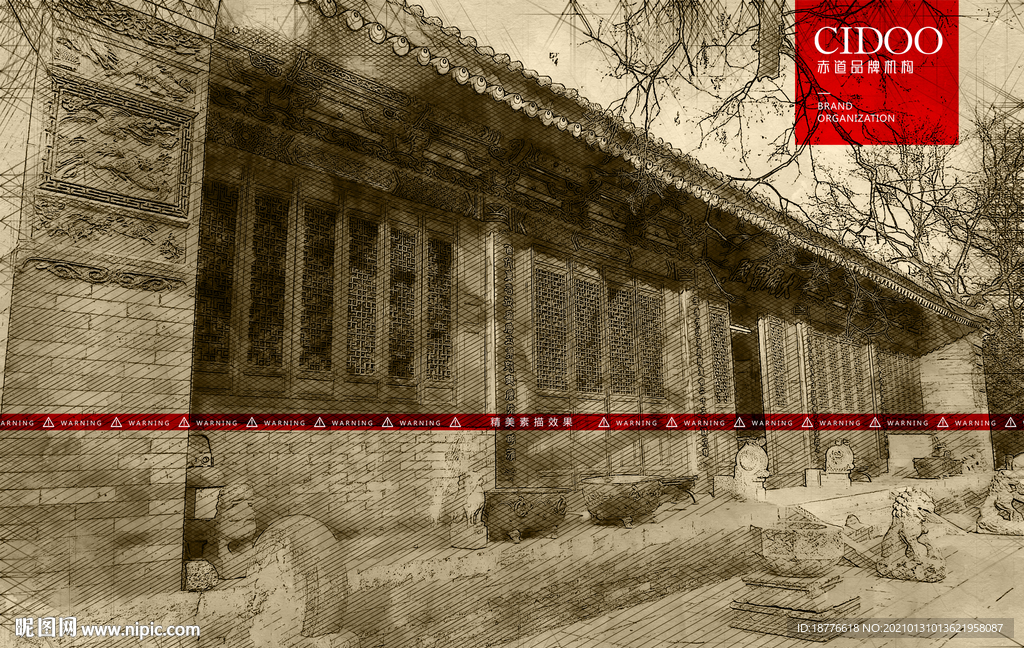 陕西西安荐福寺