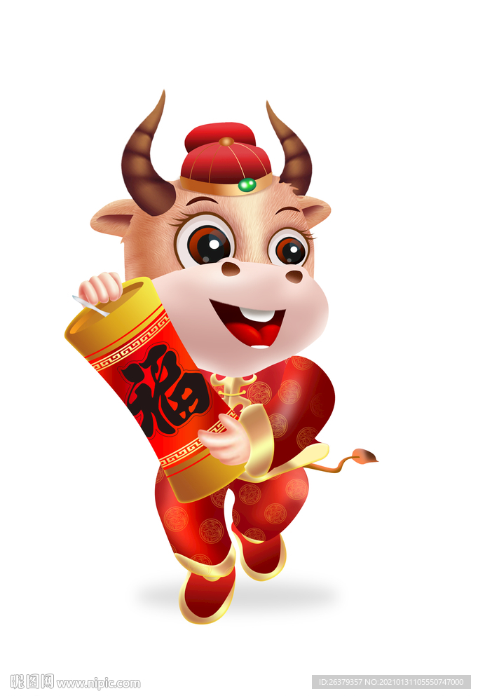 牛年卡通
