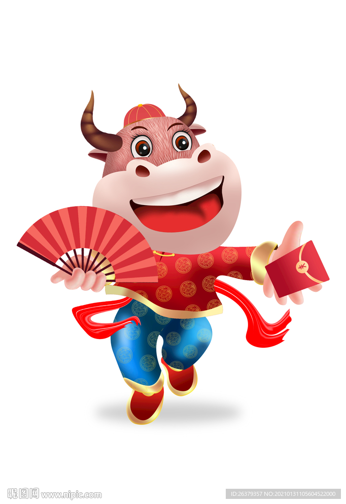 牛年卡通