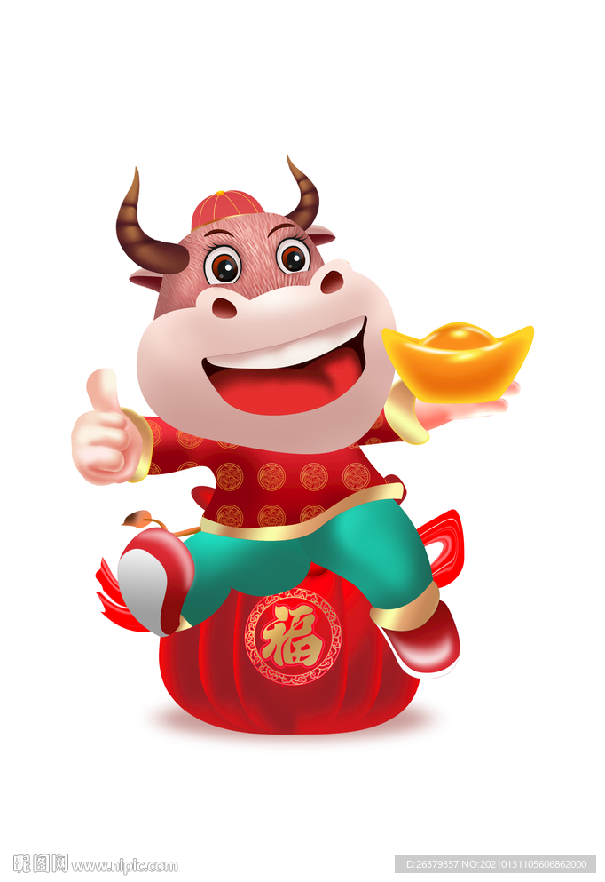 牛年卡通