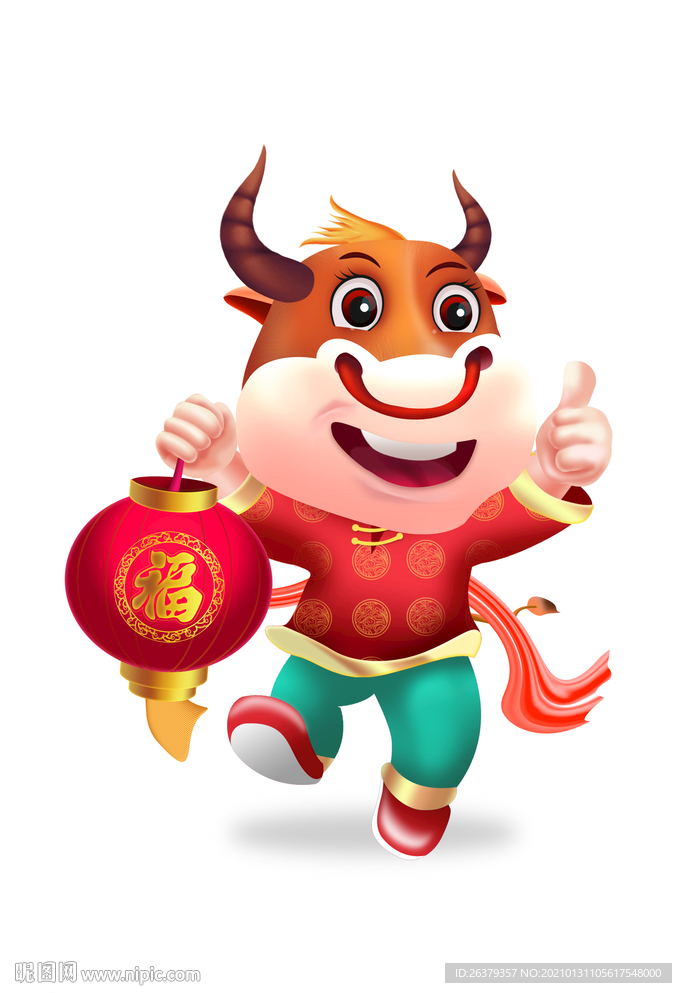 牛年卡通