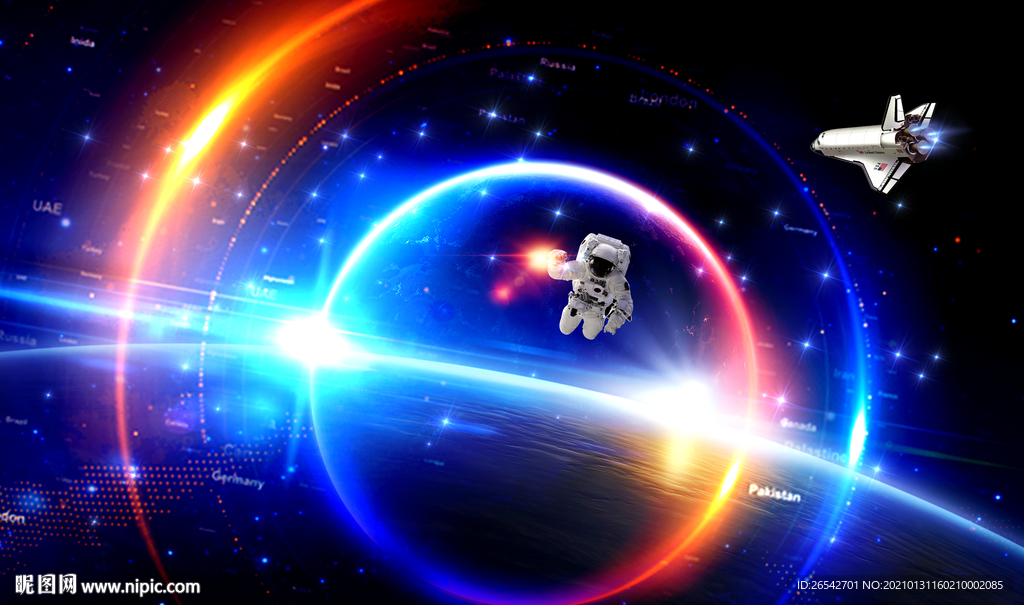 宇宙星空网红直播背景