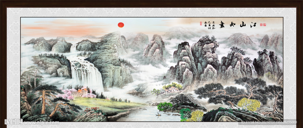山水风景
