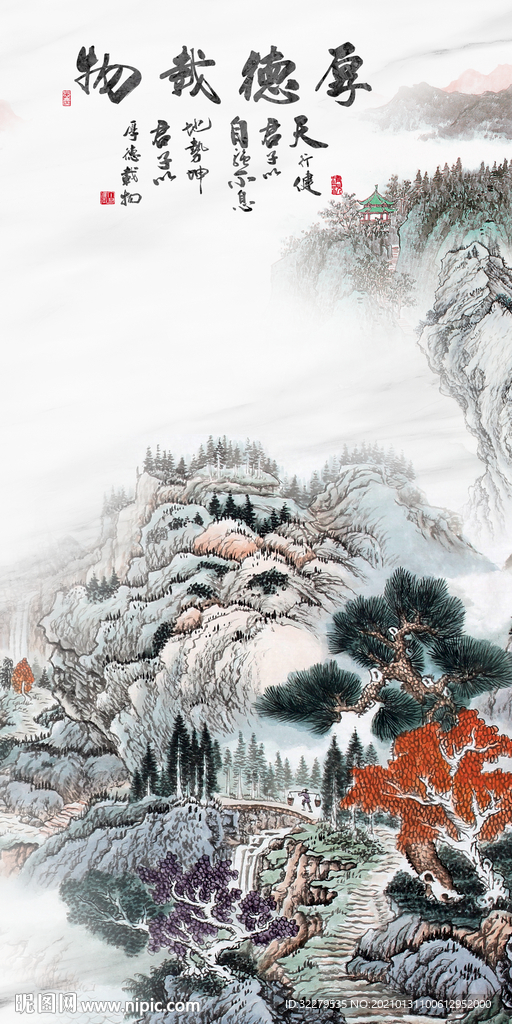 高端中式新玄关画 文件分层画