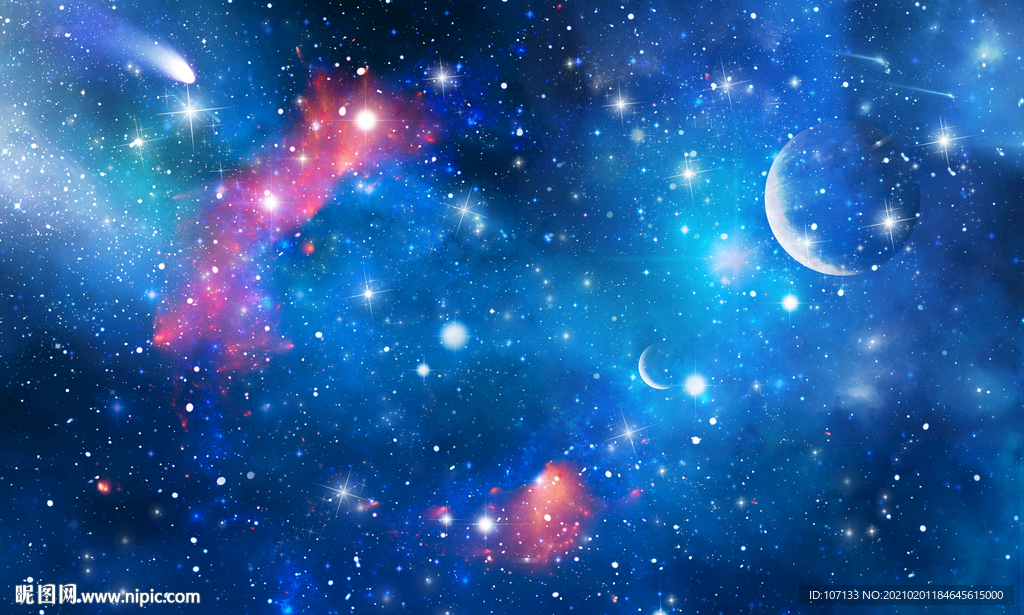 星空