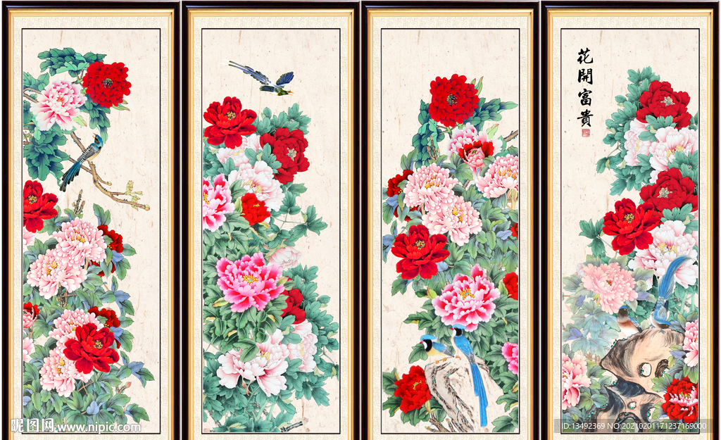 国画牡丹