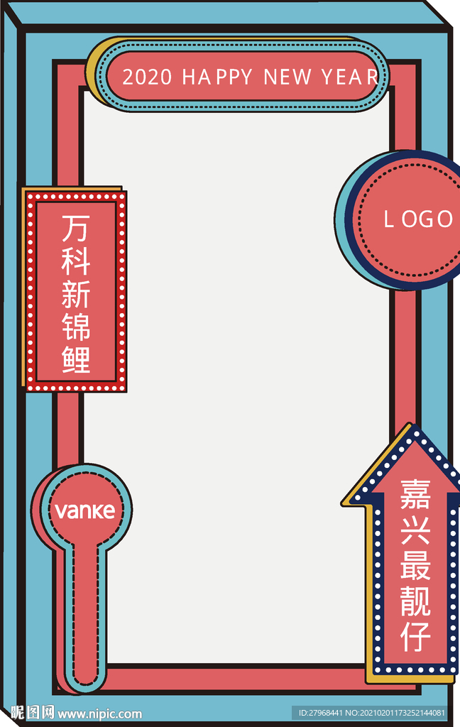 照相框