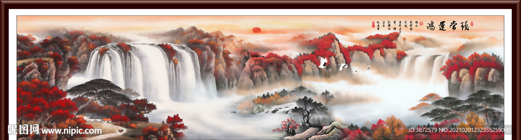 巨幅国画山水