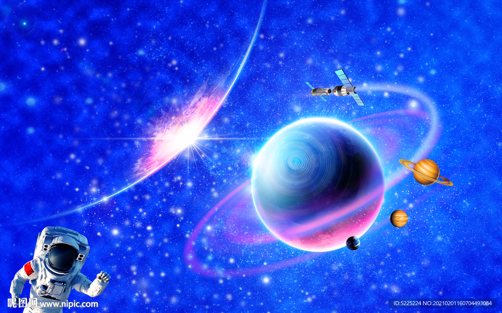 星空