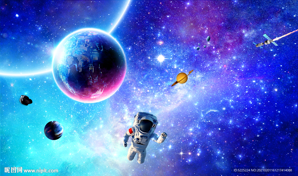 星空