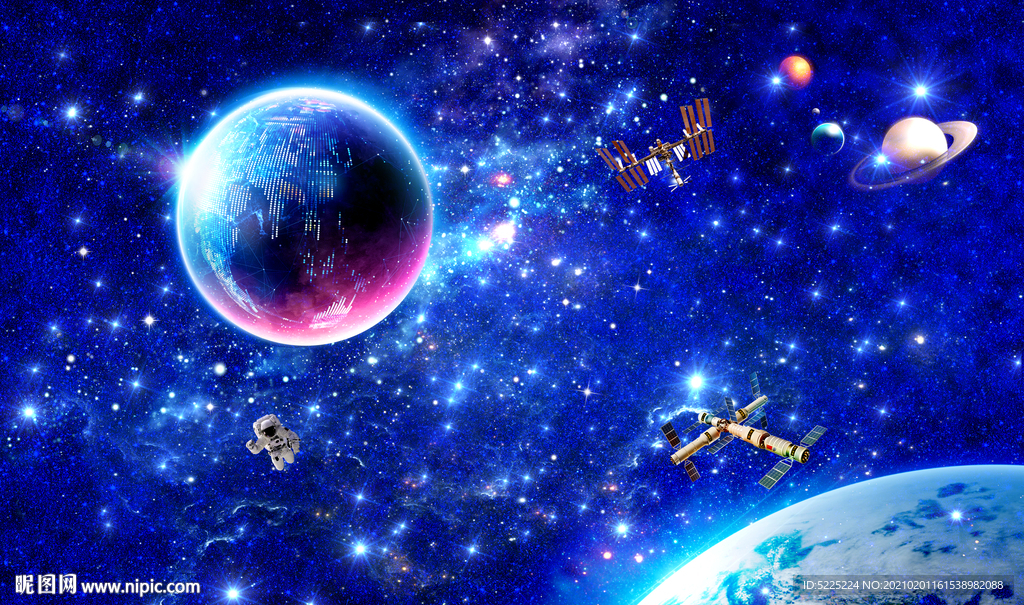 星空