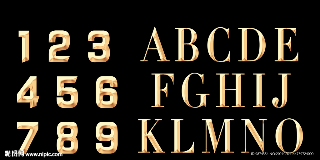 金属字