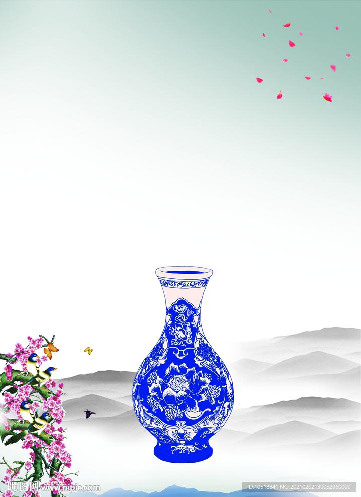 青花瓷瓶
