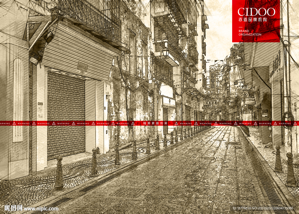 澳门十月初五马路