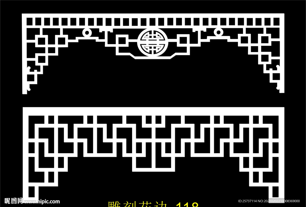 中式镂空花型 底纹边框 雕刻花