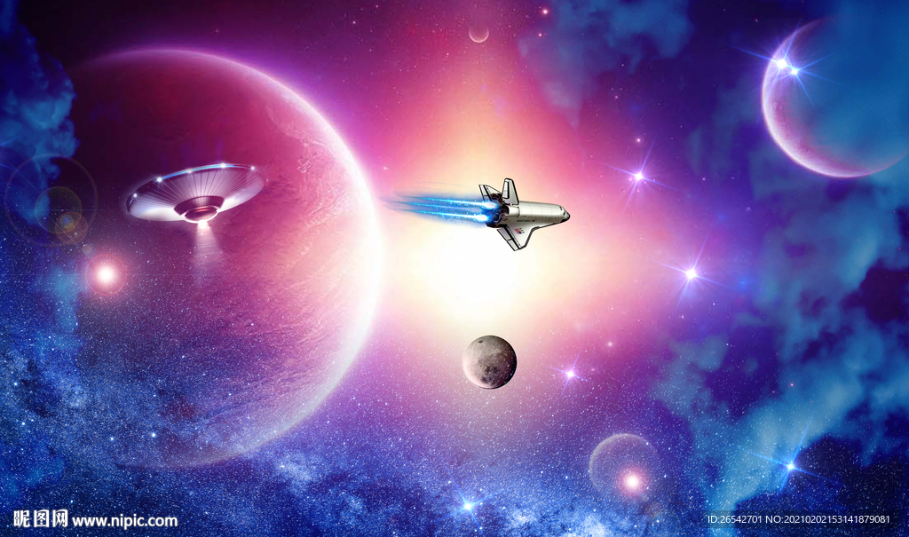 梦幻星云